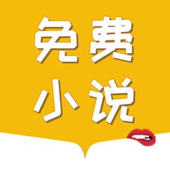 亚傅官网APP